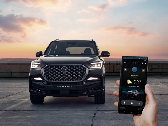 올 뉴 렉스턴 마스터 디지털 스마트키. <쌍용자동차 제공>